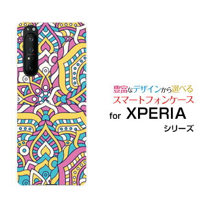 XPERIA 1 II [SO-51A/SOG01]GNXyA  }[Nc[docomo auIWi fUCX}z Jo[ P[X n[h TPU \tg P[Xpb`[N(typeF)