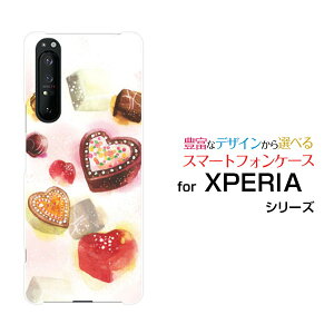 XPERIA 1 II [SO-51A/SOG01]GNXyA  }[Nc[docomo auIWi fUCX}z Jo[ P[X n[h TPU \tg P[XSweets time `R[g