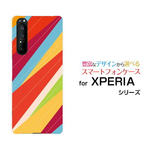XPERIA 1 II [SO-51A/SOG01]GNXyA  }[Nc[docomo auIWi fUCX}z Jo[ P[X n[h TPU \tg P[XJtpb`[N{[_[