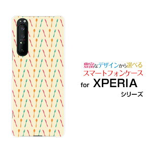 XPERIA 1 II [SO-51A/SOG01]GNXyA  }[Nc[docomo auIWi fUCX}z Jo[ P[X n[h TPU \tg P[XJg[