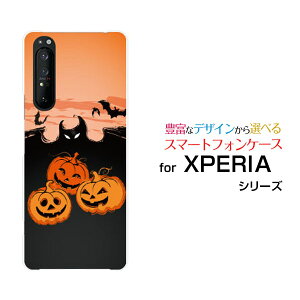 XPERIA 1 II [SO-51A/SOG01]GNXyA  }[Nc[docomo auIWi fUCX}z Jo[ P[X n[h TPU \tg P[XnEBڂ