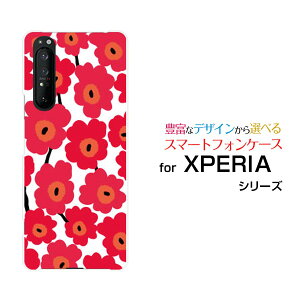 XPERIA 1 II [SO-51A/SOG01]GNXyA  }[Nc[docomo auIWi fUCX}z Jo[ P[X n[h TPU \tg P[Xkԕtype1bh
