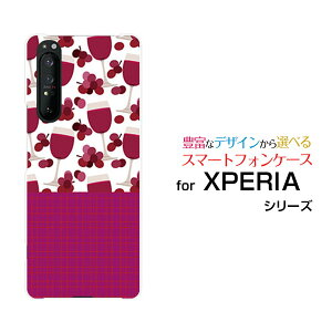 XPERIA 1 II [SO-51A/SOG01]GNXyA  }[Nc[docomo auIWi fUCX}z Jo[ P[X n[h TPU \tg P[XCƃ`FbN
