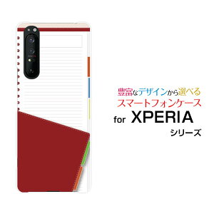 XPERIA 1 II [SO-51A/SOG01]GNXyA  }[Nc[docomo auIWi fUCX}z Jo[ P[X n[h TPU \tg P[X蒠