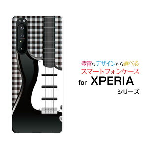 XPERIA 1 II [SO-51A/SOG01]GNXyA  }[Nc[docomo auIWi fUCX}z Jo[ P[X n[h TPU \tg P[XM^[ƃ`FbN