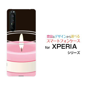XPERIA 1 II [SO-51A/SOG01]GNXyA  }[Nc[docomo auIWi fUCX}z Jo[ P[X n[h TPU \tg P[XLh