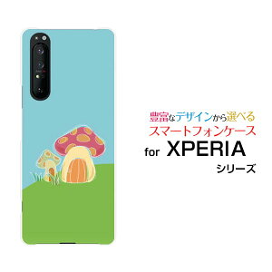 XPERIA 1 II [SO-51A/SOG01]GNXyA  }[Nc[docomo auIWi fUCX}z Jo[ P[X n[h TPU \tg P[X̂̉