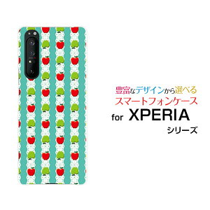 XPERIA 1 II [SO-51A/SOG01]GNXyA  }[Nc[docomo auIWi fUCX}z Jo[ P[X n[h TPU \tg P[X񂲃[X{[_[