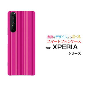 XPERIA 1 II [SO-51A/SOG01]GNXyA  }[Nc[docomo auIWi fUCX}z Jo[ P[X n[h TPU \tg P[XrrbhsNXgCv