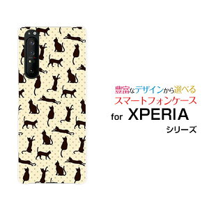 XPERIA 1 II [SO-51A/SOG01]GNXyA  }[Nc[docomo auIWi fUCX}z Jo[ P[X n[h TPU \tg P[XLix[W×uEj
