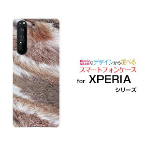 XPERIA 1 II [SO-51A/SOG01]GNXyA  }[Nc[docomo auIWi fUCX}z Jo[ P[X n[h TPU \tg P[Xt@[͗li}[uj