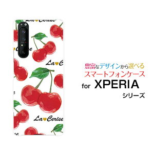 XPERIA 1 II [SO-51A/SOG01]GNXyA  }[Nc[docomo auIWi fUCX}z Jo[ P[X n[h TPU \tg P[XڕizCgj