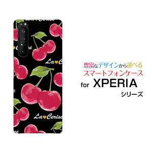 XPERIA 1 II [SO-51A/SOG01]GNXyA  }[Nc[docomo auIWi fUCX}z Jo[ P[X n[h TPU \tg P[XڕiubNj