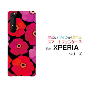 XPERIA 1 II [SO-51A/SOG01]GNXyA  }[Nc[docomo auIWi fUCX}z Jo[ P[X n[h TPU \tg P[X|s[iubNj