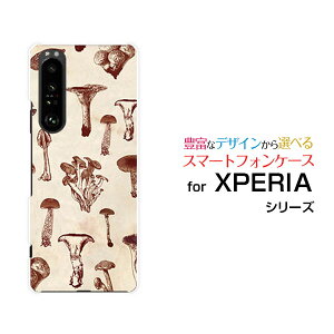 XPERIA 1 III [SO-51B SOG03 SoftBank]GNXyA  }[NX[docomo au SoftBankIWi fUCX}z Jo[ P[X n[h TPU \tg P[XAeB[NLmR