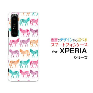XPERIA 1 III [SO-51B SOG03 SoftBank]GNXyA  }[NX[docomo au SoftBankIWi fUCX}z Jo[ P[X n[h TPU \tg P[XV}E}iJtj