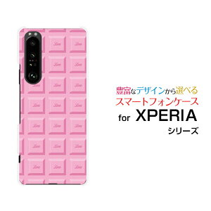 XPERIA 1 III [SO-51B SOG03 SoftBank]GNXyA  }[NX[docomo au SoftBankIWi fUCX}z Jo[ P[X n[h TPU \tg P[X`R[giXgx[j