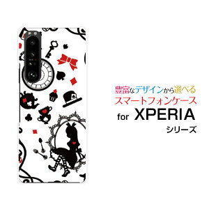XPERIA 1 III [SO-51B SOG03 SoftBank]GNXyA  }[NX[docomo au SoftBankIWi fUCX}z Jo[ P[X n[h TPU \tg P[X̍̃AX zCg