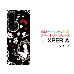 XPERIA 1 III [SO-51B SOG03 SoftBank]GNXyA  }[NX[docomo au SoftBankIWi fUCX}z Jo[ P[X n[h TPU \tg P[X̍̃AX ubN