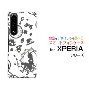 XPERIA 1 III [SO-51B SOG03 SoftBank]GNXyA  }[NX[docomo au SoftBankIWi fUCX}z Jo[ P[X n[h TPU \tg P[X̍̃AX O[