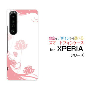 XPERIA 1 III [SO-51B SOG03 SoftBank]�G�N�X�y���A ���� �}�[�N�X���[docomo au SoftBank�I���W�i�� �f�U�C���X�}�z �J�o�[ �P�[�X �n�[�h TPU �\�t�g �P�[�XPastel Flower type006