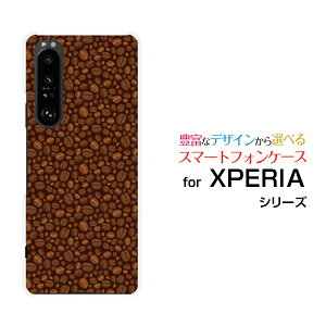 XPERIA 1 III [SO-51B SOG03 SoftBank]GNXyA  }[NX[docomo au SoftBankIWi fUCX}z Jo[ P[X n[h TPU \tg P[XR[q[
