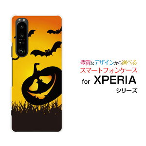 XPERIA 1 III [SO-51B SOG03 SoftBank]GNXyA  }[NX[docomo au SoftBankIWi fUCX}z Jo[ P[X n[h TPU \tg P[XڂႨ΂