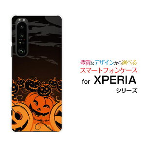 XPERIA 1 III [SO-51B SOG03 SoftBank]GNXyA  }[NX[docomo au SoftBankIWi fUCX}z Jo[ P[X n[h TPU \tg P[Xڂ_X
