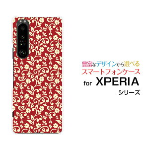 XPERIA 1 III [SO-51B SOG03 SoftBank]GNXyA  }[NX[docomo au SoftBankIWi fUCX}z Jo[ P[X n[h TPU \tg P[Xt[(type001)