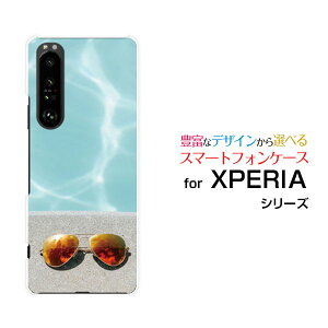 XPERIA 1 III [SO-51B SOG03 SoftBank]GNXyA  }[NX[docomo au SoftBankIWi fUCX}z Jo[ P[X n[h TPU \tg P[Xsummer Beach
