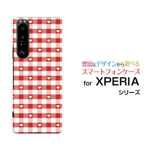 XPERIA 1 III [SO-51B SOG03 SoftBank]GNXyA  }[NX[docomo au SoftBankIWi fUCX}z Jo[ P[X n[h TPU \tg P[XMKn[g