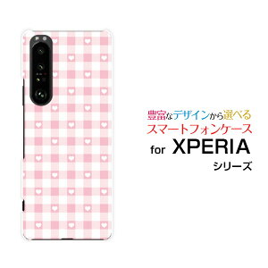 XPERIA 1 III [SO-51B SOG03 SoftBank]GNXyA  }[NX[docomo au SoftBankIWi fUCX}z Jo[ P[X n[h TPU \tg P[XMKn[g sN