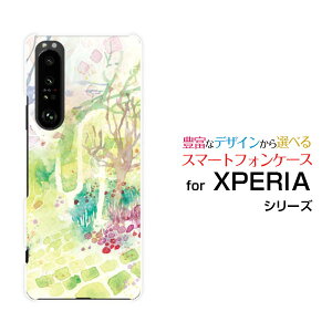 XPERIA 1 III [SO-51B SOG03 SoftBank]�G�N�X�y���A ���� �}�[�N�X���[docomo au SoftBank�I���W�i�� �f�U�C���X�}�z �J�o�[ �P�[�X �n�[�h TPU �\�t�g �P�[�XSilent girden