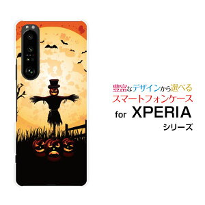 XPERIA 1 III [SO-51B SOG03 SoftBank]GNXyA  }[NX[docomo au SoftBankIWi fUCX}z Jo[ P[X n[h TPU \tg P[XnEBڂƂ