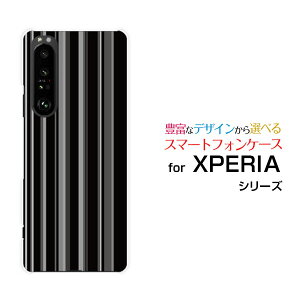 XPERIA 1 III [SO-51B SOG03 SoftBank]GNXyA  }[NX[docomo au SoftBankIWi fUCX}z Jo[ P[X n[h TPU \tg P[XXgCvmg[