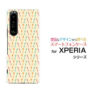 XPERIA 1 III [SO-51B SOG03 SoftBank]GNXyA  }[NX[docomo au SoftBankIWi fUCX}z Jo[ P[X n[h TPU \tg P[XJg[