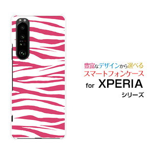 XPERIA 1 III [SO-51B SOG03 SoftBank]GNXyA  }[NX[docomo au SoftBankIWi fUCX}z Jo[ P[X n[h TPU \tg P[X[utype2sN