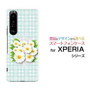 XPERIA 1 III [SO-51B SOG03 SoftBank]GNXyA  }[NX[docomo au SoftBankIWi fUCX}z Jo[ P[X n[h TPU \tg P[X}[Kbgƃ`FbN