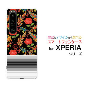 XPERIA 1 III [SO-51B SOG03 SoftBank]GNXyA  }[NX[docomo au SoftBankIWi fUCX}z Jo[ P[X n[h TPU \tg P[Xoƃ{[_[