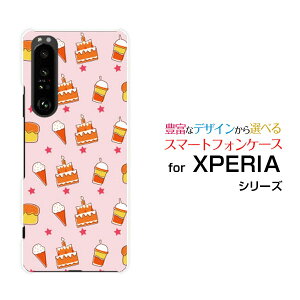 XPERIA 1 III [SO-51B SOG03 SoftBank]GNXyA  }[NX[docomo au SoftBankIWi fUCX}z Jo[ P[X n[h TPU \tg P[XXEB[cp_CX