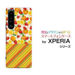 XPERIA 1 III [SO-51B SOG03 SoftBank]GNXyA  }[NX[docomo au SoftBankIWi fUCX}z Jo[ P[X n[h TPU \tg P[Xt[cƃ{[_[