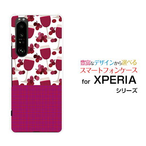 XPERIA 1 III [SO-51B SOG03 SoftBank]GNXyA  }[NX[docomo au SoftBankIWi fUCX}z Jo[ P[X n[h TPU \tg P[XCƃ`FbN