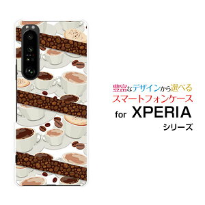 XPERIA 1 III [SO-51B SOG03 SoftBank]GNXyA  }[NX[docomo au SoftBankIWi fUCX}z Jo[ P[X n[h TPU \tg P[XR[q[ƃR[q[