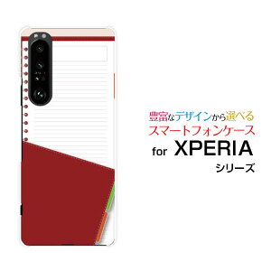 XPERIA 1 III [SO-51B SOG03 SoftBank]GNXyA  }[NX[docomo au SoftBankIWi fUCX}z Jo[ P[X n[h TPU \tg P[X蒠