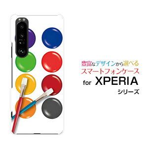 XPERIA 1 III [SO-51B SOG03 SoftBank]GNXyA  }[NX[docomo au SoftBankIWi fUCX}z Jo[ P[X n[h TPU \tg P[Xpbg