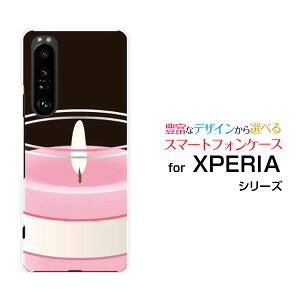 XPERIA 1 III [SO-51B SOG03 SoftBank]GNXyA  }[NX[docomo au SoftBankIWi fUCX}z Jo[ P[X n[h TPU \tg P[XLh