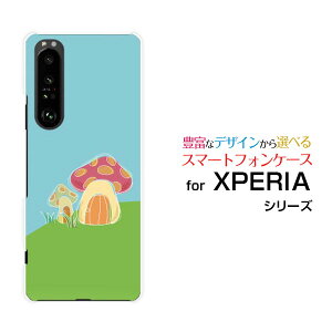 XPERIA 1 III [SO-51B SOG03 SoftBank]GNXyA  }[NX[docomo au SoftBankIWi fUCX}z Jo[ P[X n[h TPU \tg P[X̂̉