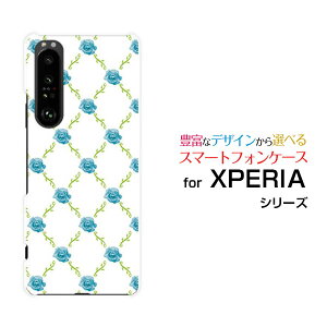 XPERIA 1 III [SO-51B SOG03 SoftBank]GNXyA  }[NX[docomo au SoftBankIWi fUCX}z Jo[ P[X n[h TPU \tg P[Xoc^(x)