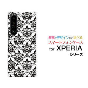XPERIA 1 III [SO-51B SOG03 SoftBank]GNXyA  }[NX[docomo au SoftBankIWi fUCX}z Jo[ P[X n[h TPU \tg P[X_}XNizCgj