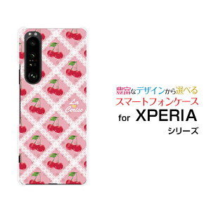 XPERIA 1 III [SO-51B SOG03 SoftBank]GNXyA  }[NX[docomo au SoftBankIWi fUCX}z Jo[ P[X n[h TPU \tg P[X`F[[X